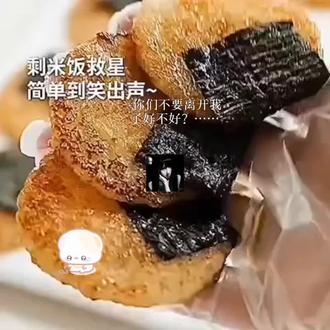 你们不要离开我,好不好?