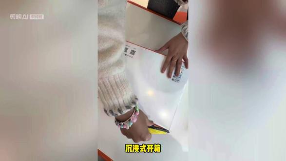 小猿新品学习机超级学练一体机T6pro来啦,来啦,#学习机 #学习机推荐 #学习机测评 #小猿学习机 #小猿学习机T6pro