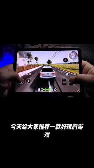 车祸模拟器电脑游戏软件梦动