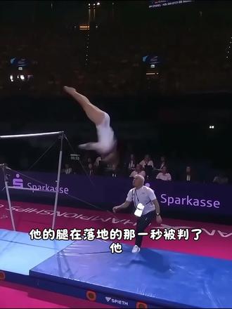 落地那秒,她的腿背叛了她#竞技体育的魅力所在 #这才是真正的体育精神