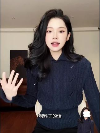 翻领麻花下摆收腰显瘦百搭针织毛衣半身裙松紧腰长裙套装S11174 #爆款热卖中#抖音小助手 #好物推荐🔥#大数据推荐给有需要的人 #DOU+小助手