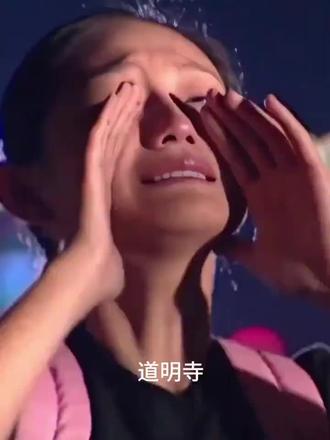 原来2025才是流星花园大结局,当你开始懂的珍惜的时候,很多东西就不见了……