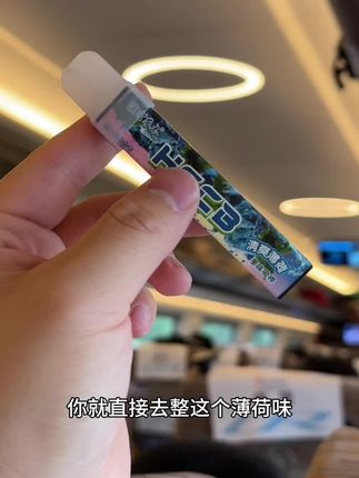 不限任何场所,本来就是想解解瘾的,没想到直接……#好东西一起分享给大家
