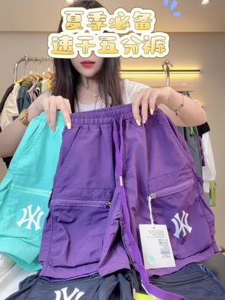 实体品质立体工装裤五分裤,面料超薄超透气夏季必备百搭又高级!#夏季穿搭 #高品质童装 #潮童穿搭