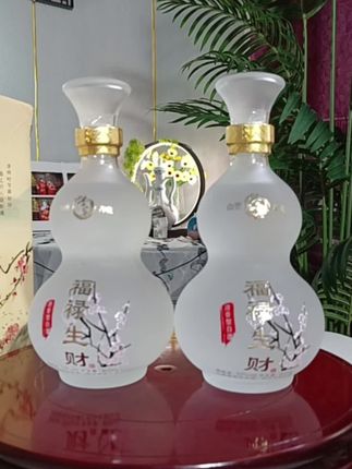 杏花村福禄生财酒,一箱两瓶带礼盒包装,才49.9好喝不贵价格划算#杏花村#福禄生财酒#好喝不贵#好酒推荐