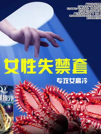 大颗粒獠牙#猛男 #情侣日常 #爱情 #夫妻日常 #情感