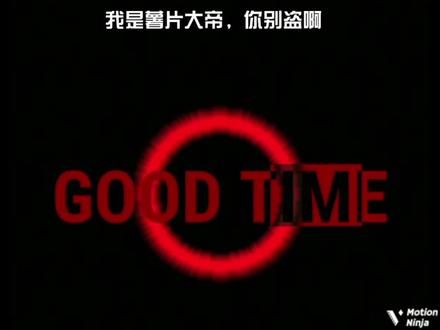 居然是一个黑色小人和一个棕色小人在和蓝色小人跳舞😱😱😱我不是梦女👁️👄👁️🖕#卡其蓝 这个三角恋我不行了,自行欣赏 (还有,就是99😍😋👉✊