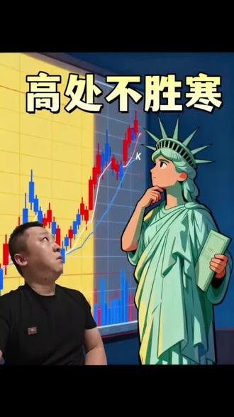 网络大神!来也匆匆,去也匆匆!#大神 #网红 #内容过于真实