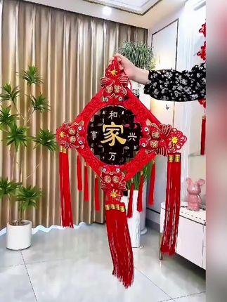 #中国结挂件 #家和万事兴挂件 #家用挂件 #挂件 #挂件挂饰