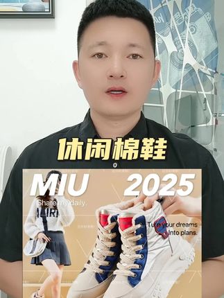 休闲时尚加绒雪地靴