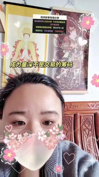 #乩童 #传播正能量 #传播传统 #文化传承 潮汕游神,福建游神。正能量。文化传承