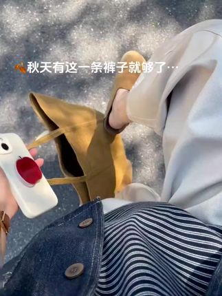 #今日分享 #街头穿搭 #休闲百搭 #潮牌穿搭 #时尚潮流穿搭