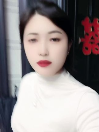 #打开美好生活