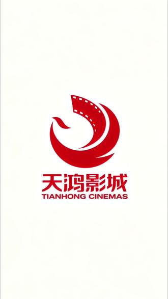 直播中奖福袋使用方式#天鸿影城