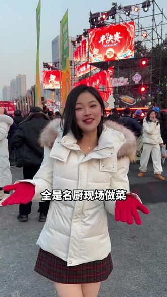 四城皖味开战!阜阳这场美食赛人均吃到爽!#超级皖#非常喜力超级皖#超级皖美食争霸赛#安徽美食