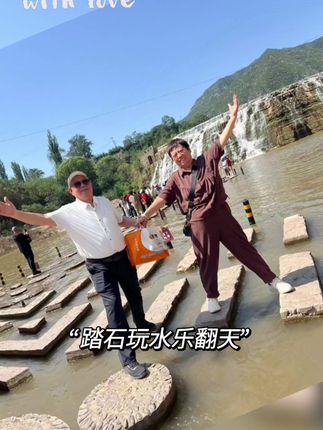 ##爱生活爱摄影