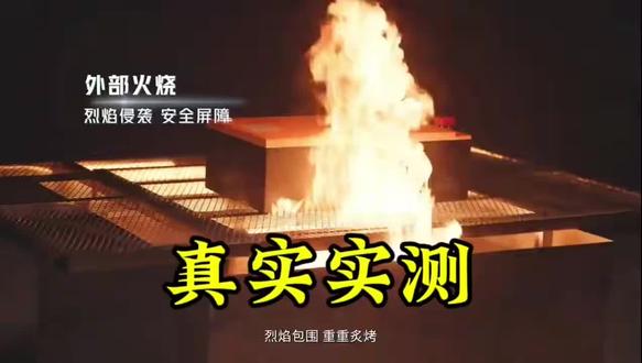 比亚迪刀片磷酸铁锂电池整体很扛造,耐造、耐充、耐磕碰、寿命长,两轮/四轮电动车都经得起日常高强度使用