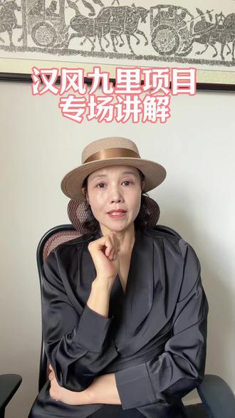 汉风九里专场直播,欢迎围观#永城房产#永城楼盘#汉风九里#好房推荐 #现场实拍@抖音小助手