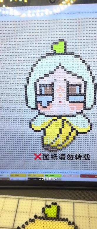 笨鸟想要,笨鸟得到。#手工 #拼豆 #哭娃