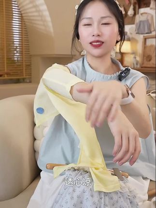 【Ms.Puala果冻衫】童装女婴幼儿夏季纯色开衫皮肤衣透气空调衫外套,