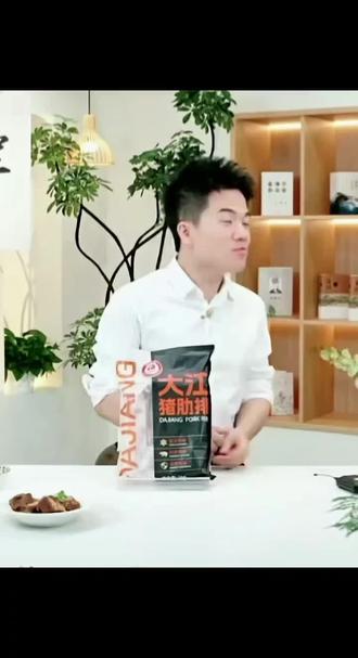 四年了,谈上了没?😂😂董宇辉#与
辉同行#董宇辉拥有暖评最多的评论
区