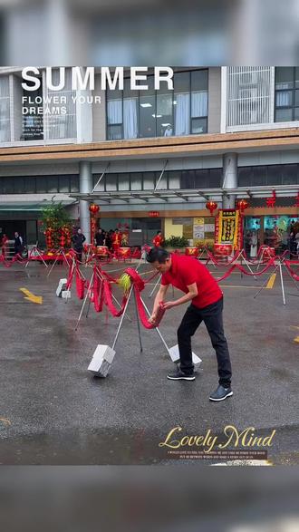 #开工大吉 !2026顺顺顺顺顺顺!财源滚滚来!