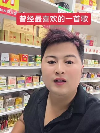 其实一个人走了太多无助的路,早就不怨了,后来遇见再难的事,都不觉得算什么,因为最难熬的日子都扛过来了!#正能量 #同城热点 #实体经营 #记录我的生活 #开店日常