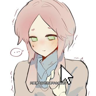 市面上出现了一种长耳狗🐶(bus)#oc#绘画