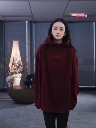 #今天穿什么 #外套穿搭 #每日分享 #秋冬穿搭 #强烈推荐