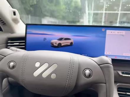 LS6的黑科技也泰酷辣!这个按键设置真的香到不行!
中控台上那两个神秘按键居然可以自己定义功能
设置方法也超简单der~
第一步:戳开A屏上的小汽车图标
第二步:选“通用”选项
就在菜单最下面,一眼就能看到!
第三步:打开“系统”设置
往下滑就能找到按键自定义的入口啦
现在我两个快捷键分别设成了一键开尾门和一键开360全景
直接治好我的选择困难症,开车再也不纠结! #智己汽车 #智己售后服务 #智己售后 #智己售后体验 #智己服务真香