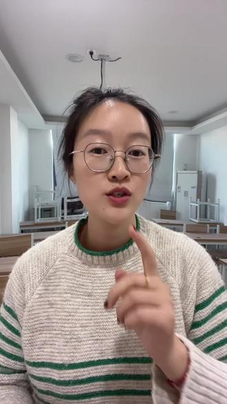 电工证焊工证登高证怎么考#电工证 #焊工证#登高证 #高处作业证 #空调证