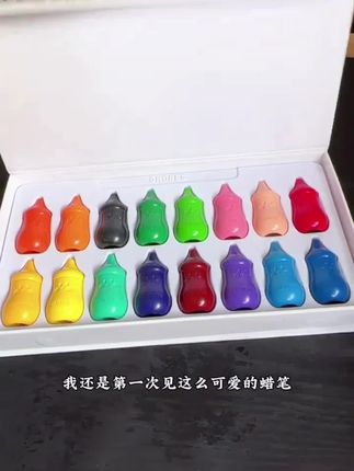 专为宝宝设计的#奶瓶蜡笔 和奶瓶一样安全,画画不脏手还送两本大尺寸绘画本#文具用品#学习用品# 宝妈推荐#蜡笔 #埃文凯尔新书发布