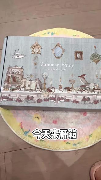 #lo裙安利 奥斯汀的书信开箱#购物分享 #玻璃纸之夜