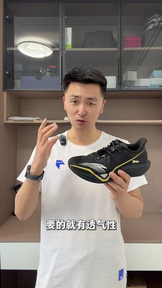 学生体测/日常路跑都能穿?安踏马赫5代深度开箱,一条视频给你讲明白适合你吗?#跑鞋分享 #跑鞋测评 #安踏马赫5代 #体育生