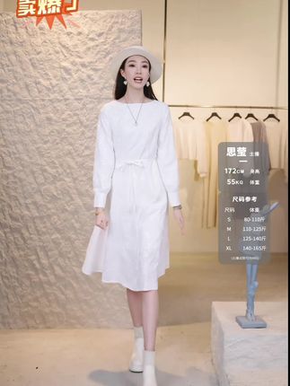 S·DEER圣迪奥显瘦气质长袖白色时尚法式收腰连衣裙S253Z1298#气质仙女裙穿搭 #美搭尽显女神范