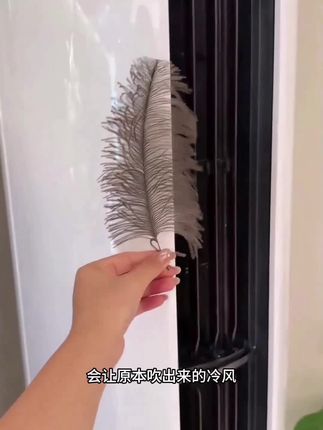 卡通立式空调挡风帘防直吹冷气出风口圆柱柜机免安装式防尘挡风板#卡通立式空调挡风帘#防直吹冷气出风口#圆柱柜机免安装式防尘挡风板