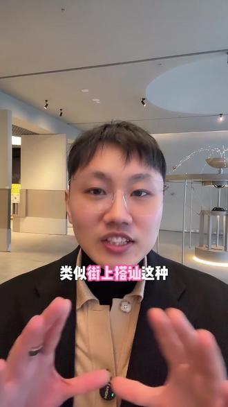 夜店的暗号你会多少?打在评论区!#夜店 #酒吧订台 #酒吧 #酒吧手势 #成都酒吧推荐