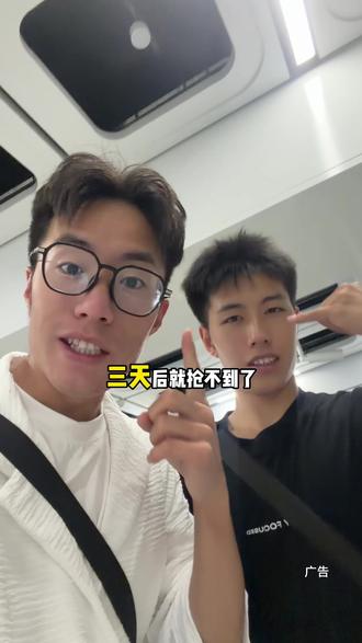 赶紧冲!和子足浴90多就可以体验60分钟,错过拍大腿#和子足浴 #按摩放松 #住进春天里 @抖加🔥上热门🔥dou+🔥热点宝