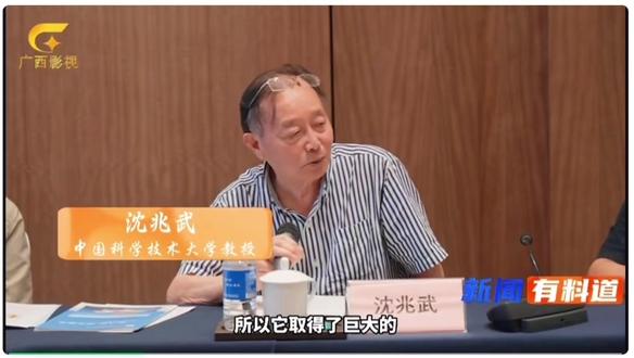 液氧爆破水下炸礁新技术🎆