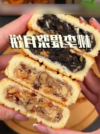 #月饼散装 #老式月饼