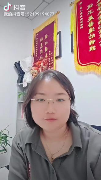 石家庄初三艺术生家长注意了!2026中考艺术联考成绩今天可查 #石家庄中考 #艺术联考 #中考艺术成绩查询 #石家庄家长