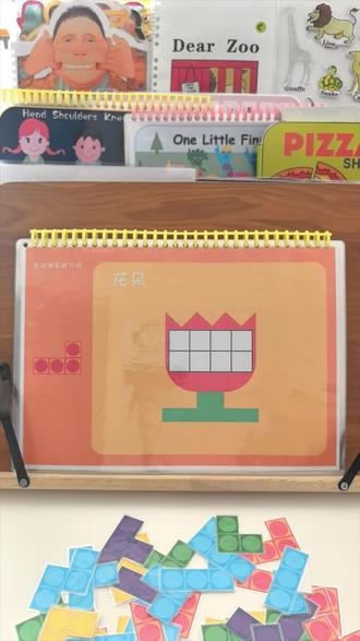 安静书版本的俄罗斯方块来啦,按照实际情况选择难易程度,简直不要太好玩#自制安静书 #安静书制作 #安静书教程 #安静书素材