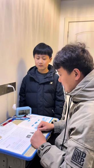 #belike #教师日常 你看你这写的 当老师用歌词教育学生 Be like #歌词句句入心 #搞笑 #偷拍一个生活片段