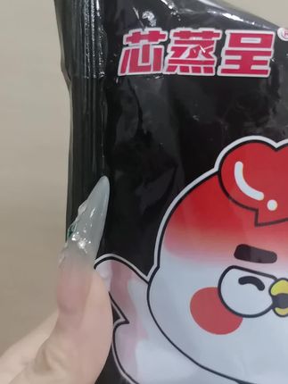 定制宽面芯蒸呈火鸡面方便面酷辣泡面面饼夜宵吃播拌面速食#火鸡面#方便面#速食#夜宵#宽面