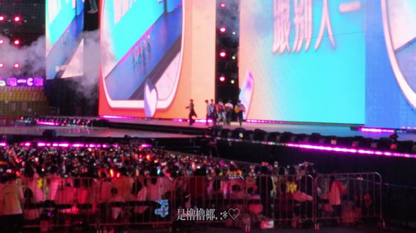 2025.12.27 tf家族新年音乐会 我有我的young #张奕然 #李煜东 #官俊臣 #魏子宸 #杨涵博 聂玮辰