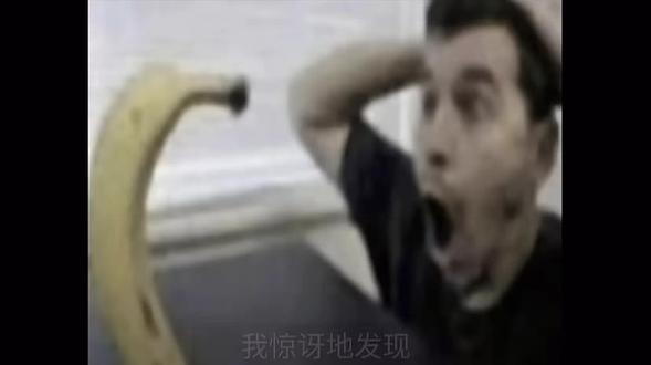 玉米症 #别碰我的飞机头 #拒绝虐待