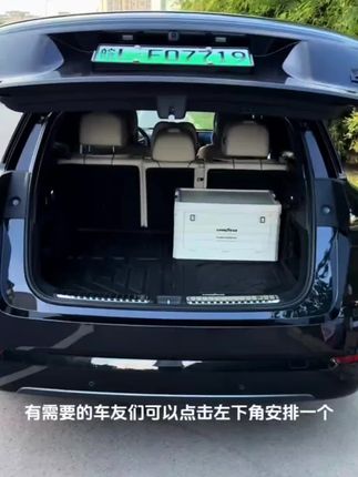 户外带盖后备箱车载多功能大容量折叠储物箱后备箱收纳箱子置物箱#好物推荐#收纳箱