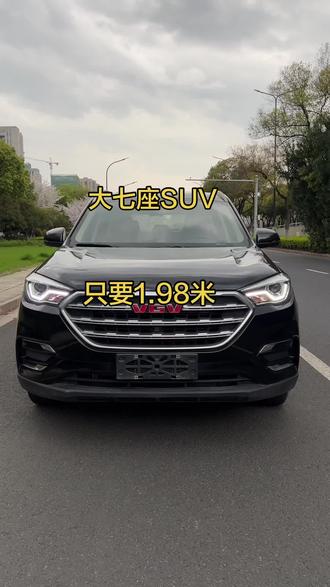 #七座suv车型推荐 #万元代步车 #便宜代步车 #工地用车 #多口之家 @DOU+小助手