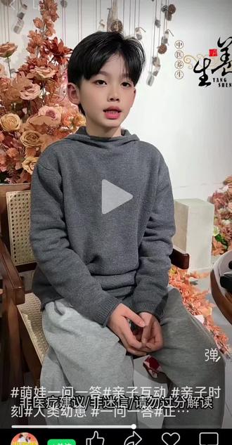 手机打不开又怎么操作?输入星井(星井6436井星井星)试试看!