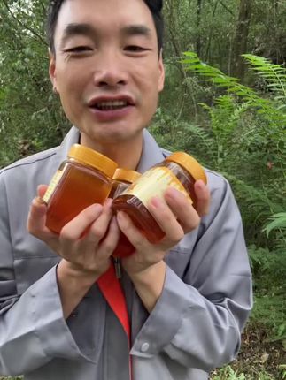 拍一发三#百花蜜